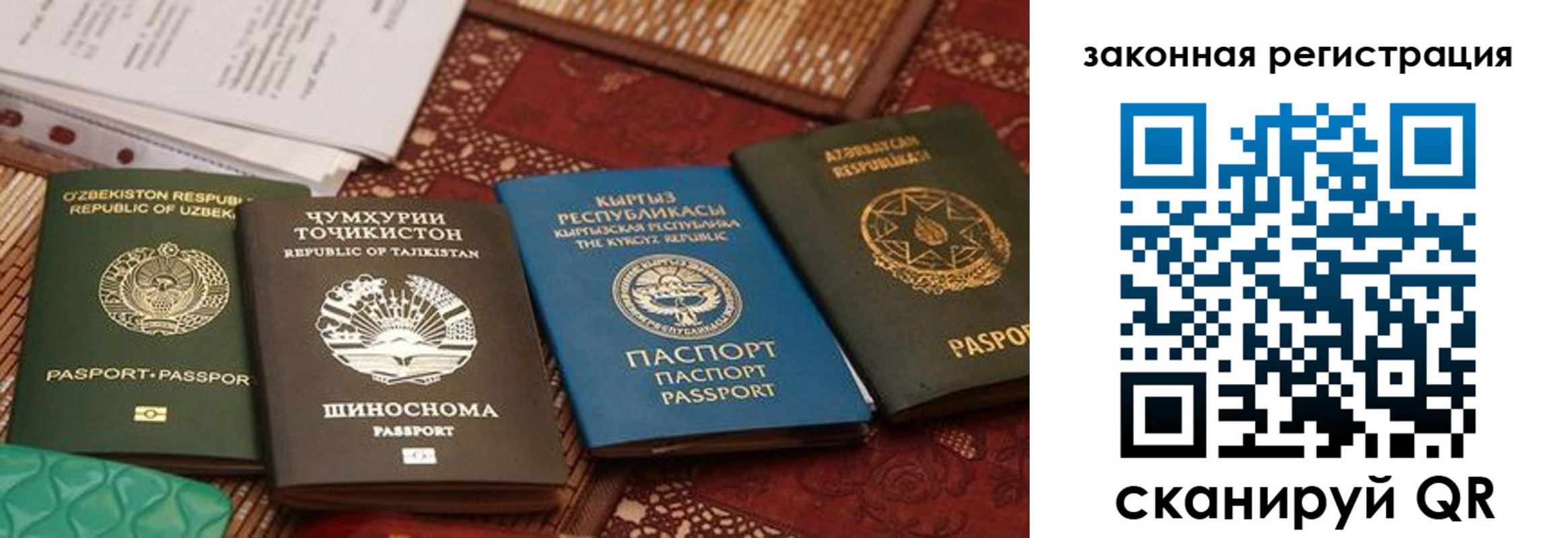 пропишу в квартире в Электроуглях